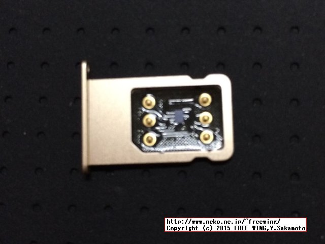 R-SIM10の使い方 DoCoMo版 iPhone6 Plusで China Mobile SIMが使用可能に