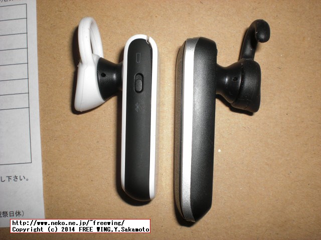 Bluetoothヘッドセット Jabra CLASSIC
