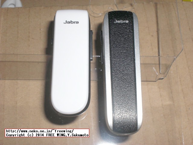 Bluetoothヘッドセット Jabra CLASSIC