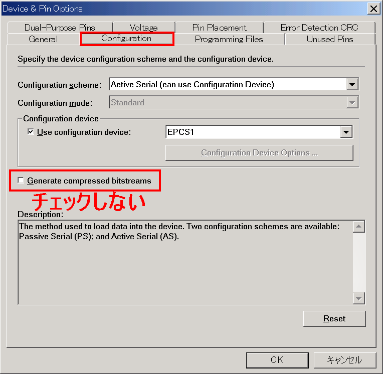 ALTERA FPGA CONFIGRATION .RBF