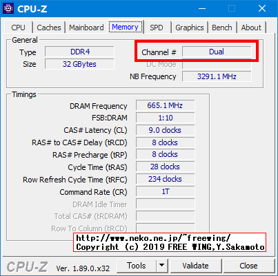 Kingston製 ノートパソコン用メモリ DDR4 2400MHz (PC4-19200) 1.2V 16GB SODIMM HyperX Impact OC CL14 HX424S14IB/16