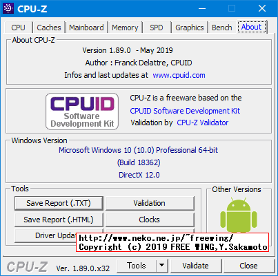 Kingston製 ノートパソコン用メモリ DDR4 2400MHz (PC4-19200) 1.2V 16GB SODIMM HyperX Impact OC CL14 HX424S14IB/16