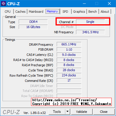 Kingston製 ノートパソコン用メモリ DDR4 2400MHz (PC4-19200) 1.2V 16GB SODIMM HyperX Impact OC CL14 HX424S14IB/16