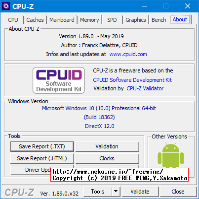 Kingston製 ノートパソコン用メモリ DDR4 2400MHz (PC4-19200) 1.2V 16GB SODIMM HyperX Impact OC CL14 HX424S14IB/16