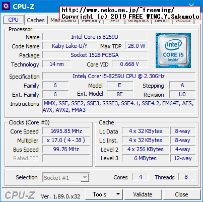 Kingston製 ノートパソコン用メモリ DDR4 2400MHz (PC4-19200) 1.2V 16GB SODIMM HyperX Impact OC CL14 HX424S14IB/16