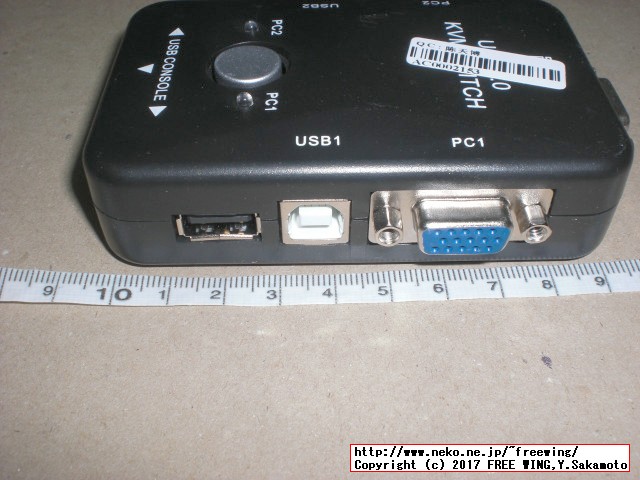 USB切り替えタイプのパソコン切り替え機 2ポート KVM-21UA