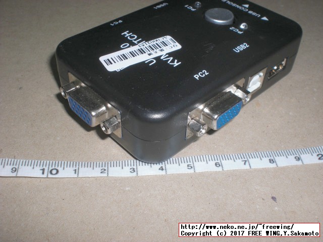 USB切り替えタイプのパソコン切り替え機 2ポート KVM-21UA