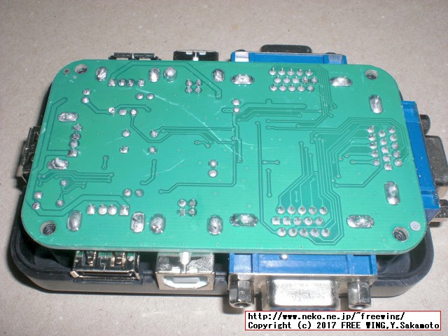 USB切り替えタイプのパソコン切り替え機 2ポート KVM-21UA