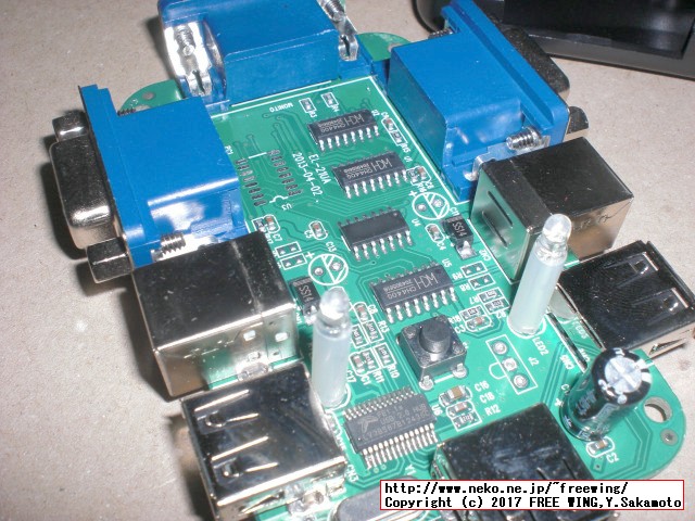 USB切り替えタイプのパソコン切り替え機 2ポート KVM-21UA