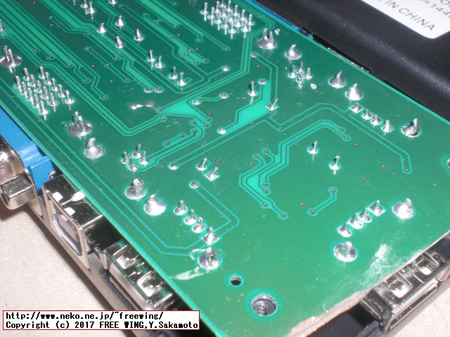 USB切り替えタイプのパソコン切り替え機 4ポート KVM-401UK