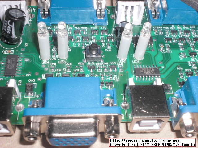 USB切り替えタイプのパソコン切り替え機 4ポート KVM-401UK