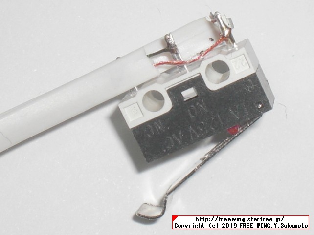 USB切り替え機の切り替えスイッチを延長する改造