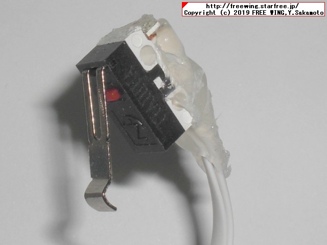 USB切り替え機の切り替えスイッチを延長する改造