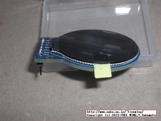 GC9A01 SPI 1.28インチ 240x240 TFT 円形ディスプレイ