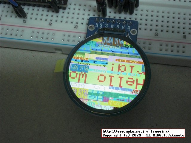 GC9A01 SPI 1.28インチ 240x240 TFT 円形ディスプレイ