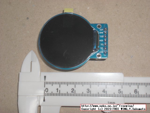 LCDを沢山買ったった！！円形の IPS液晶も！カラー OLEDも！Arduinoで動かすよ！