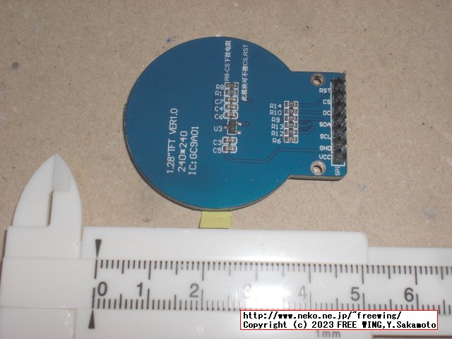 LCDを沢山買ったった！！円形の IPS液晶も！カラー OLEDも！Arduinoで動かすよ！