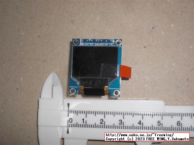 SSD1331 SPI 0.95インチ 96x64 カラー OLED