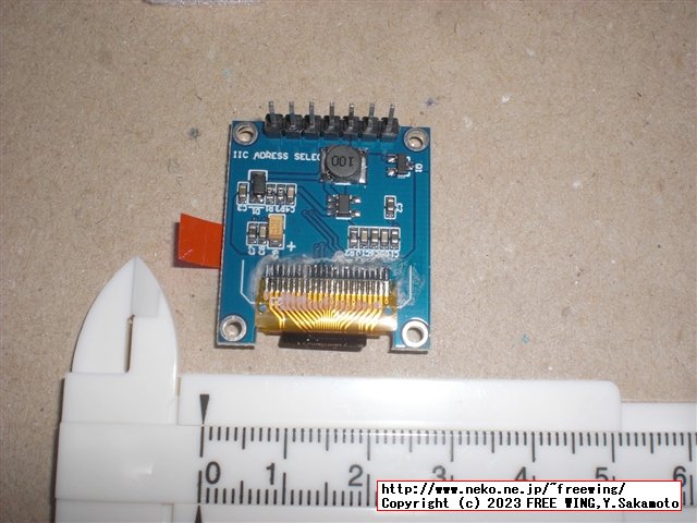 SSD1331 SPI 0.95インチ 96x64 カラー OLED