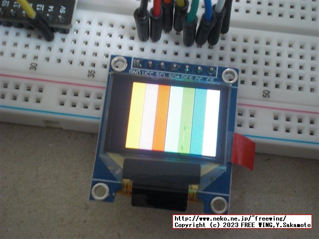 SSD1331 SPI 0.95インチ 96x64 カラー OLED