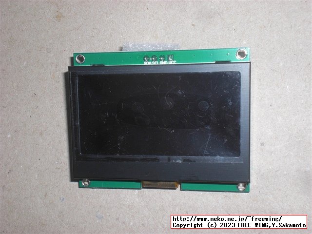 ST7567S GM12864-59N VER 2.0 I2C 2.7インチ 128x64 FSTN