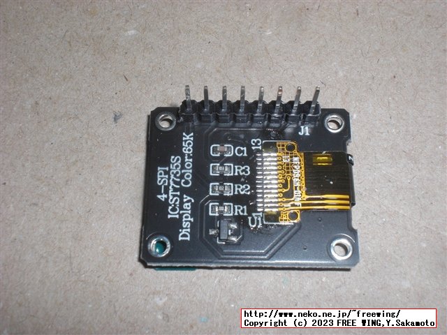 ST7735S SPI 0.96インチ 80x160 IPS