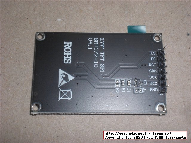 ST7735S GMT177-10 V4.1 SPI 1.77インチ 160x128 TFT