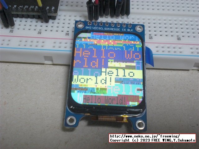 ST7789V3 SPI 1.69インチ 240x280 TFT V1.1 角丸液晶