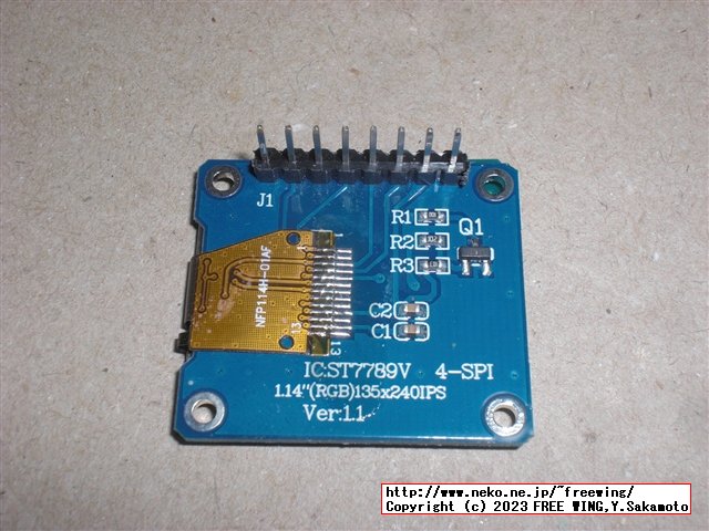 ST7789V SPI 1.14インチ 135x240 IPS