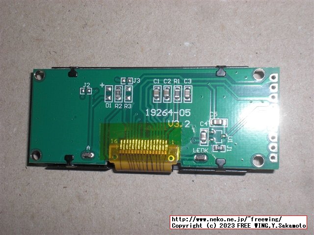 UC1609C 19264-05 V3.2 SPI 2.0インチ 192x64 FSTN