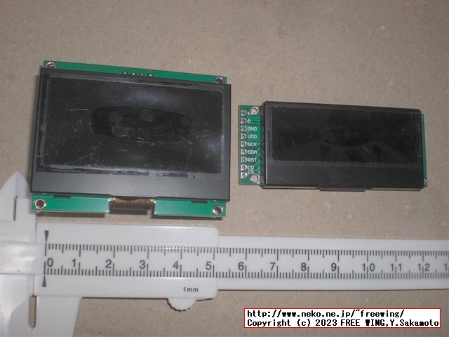 LCDを沢山買ったった！！円形の IPS液晶も！カラー OLEDも！Arduinoで動かすよ！