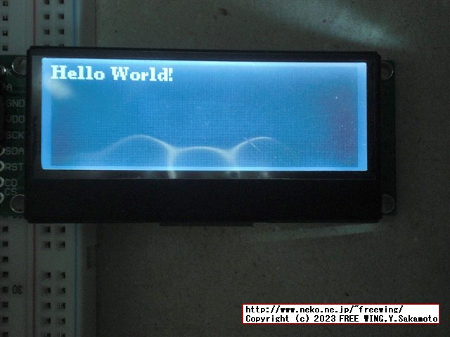 UC1609C 19264-05 V3.2 SPI 2.0インチ 192x64 FSTN