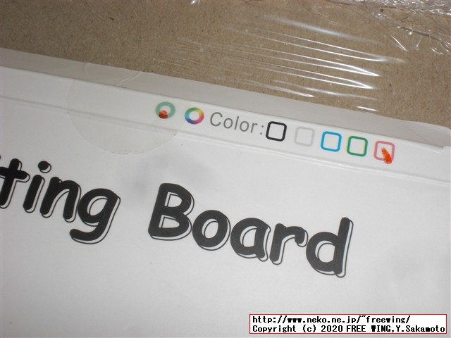 最近流行の 8.5インチの電子メモパッドを 645円で買ってみた NOBES