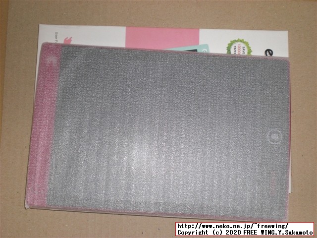 最近流行の 8.5インチの電子メモパッドを 645円で買ってみた NOBES