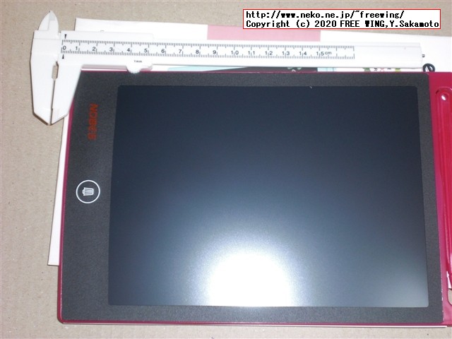 最近流行の 8.5インチの電子メモパッドを 645円で買ってみた NOBES