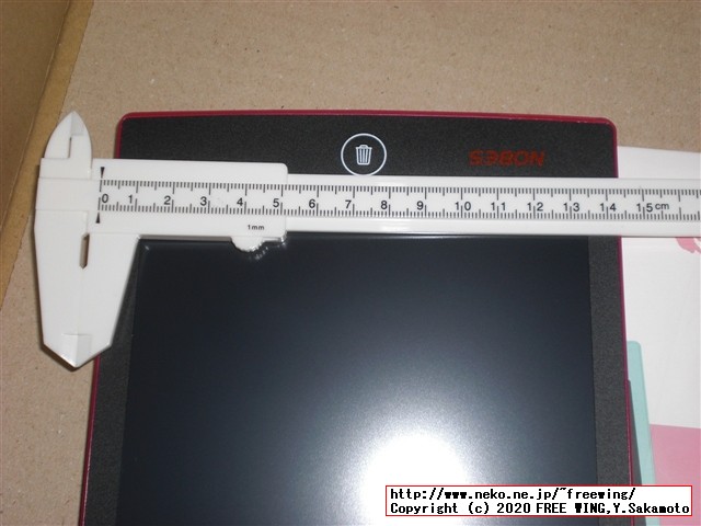 最近流行の 8.5インチの電子メモパッドを 645円で買ってみた NOBES