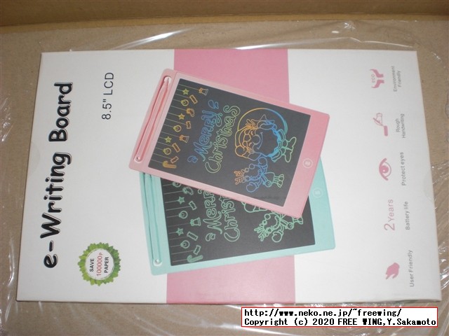 最近流行の 8.5インチの電子メモパッドを 645円で買ってみた NOBES