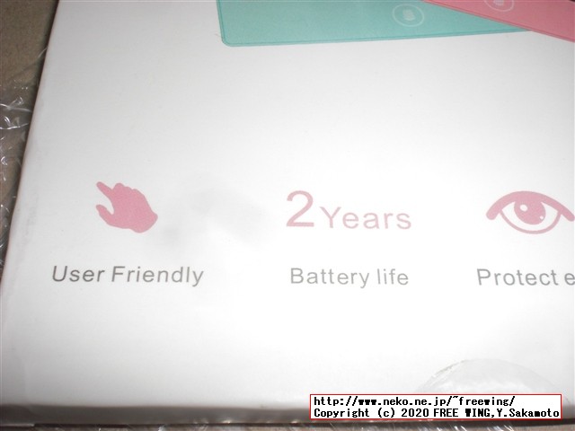 最近流行の 8.5インチの電子メモパッドを 645円で買ってみた NOBES