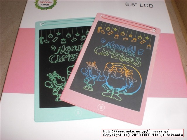 最近流行の 8.5インチの電子メモパッドを 645円で買ってみた NOBES