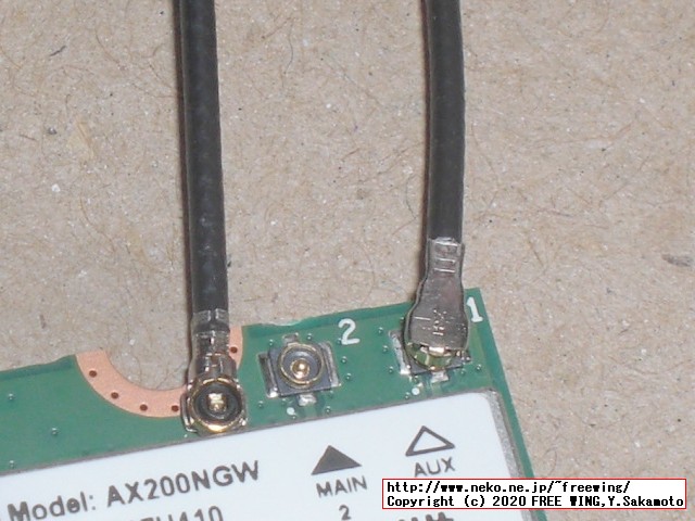 M2 NGFF無線モジュール用の MHF4コネクタのアンテナ