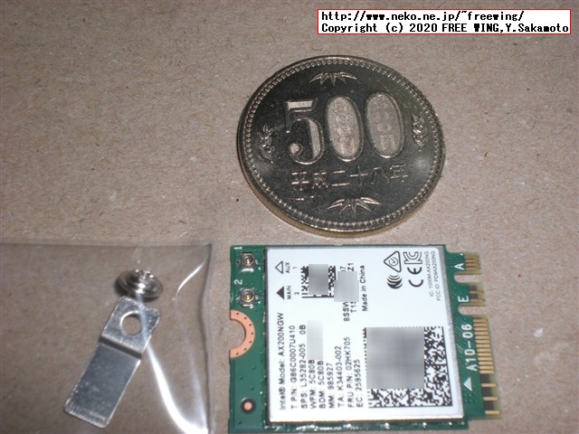 Intel インテル M.2 2230 AX200 NGW 802.11ax WiFi 6、Bluetooth 5.1 Cyclone Peak