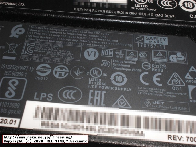 Lenovo ThinkCentre M75q-1 Tiny AMD Ryzen 5 PRO 3400GEの写真レビュー