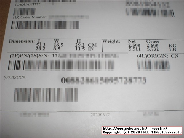 Lenovo ThinkCentre M75q-1 Tiny AMD Ryzen 5 PRO 3400GEの写真レビュー