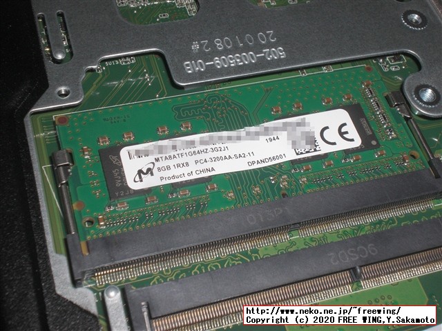 Lenovo ThinkCentre M75q-1 Tiny AMD Ryzen 5 PRO 3400GEの写真レビュー