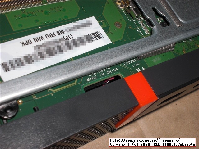 Lenovo ThinkCentre M75q-1 Tiny AMD Ryzen 5 PRO 3400GEの写真レビュー