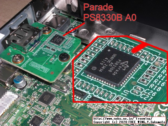 Lenovo ThinkCentre M75q-1 Tiny AMD Ryzen 5 PRO 3400GEの写真レビュー