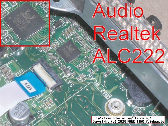 Lenovo ThinkCentre M75q-1 Tiny AMD Ryzen 5 PRO 3400GEの写真レビュー