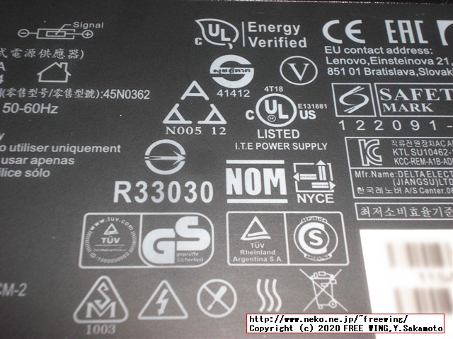 Lenovo ThinkCentre M75q Ryzen 5 PRO 3400GEの電源ハックでベンチマークスコアがパワーアップ 135W電源