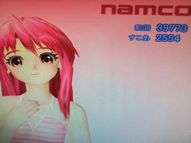 ゆめりあベンチ Lenovo ThinkCentre M75q-1 Tiny AMD Ryzen 5 PRO 3400GE