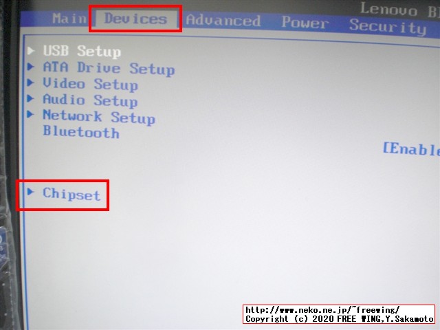 ThinkCentre M75q-1の BIOSの隠しメニューを表示する方法、Diagnostics 